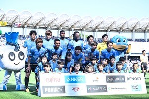 「スペシャルゲストが予想通りだったらなかなかすごいかも、、、」J1川崎が集客のために行う「サポーターへのサボりのススメ」の内容がすごい！ すでにファン興奮の“3つのサプライズ”の画像