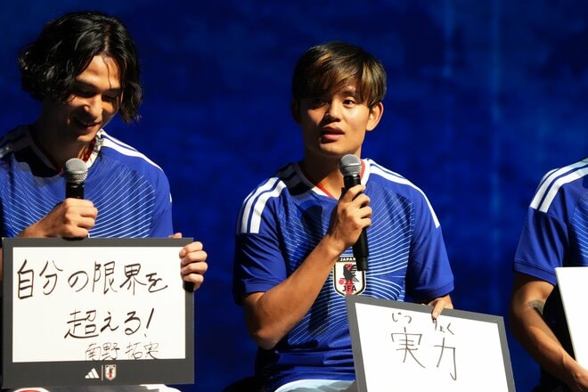 ｢JO1｣と｢INI｣の新ユニットとイケメン対決！ 南野＆久保＆中村の新コンビ“タキタケイト”が日本代表“新ユニフォーム姿”で｢自分の限界を超える！｣の画像009