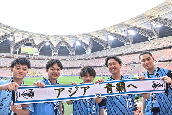 【サポーターアルバム(3)】3得点勝利でクラブ初アジア・ファイナリスト！ ACLE準決勝に駆け付けた川崎サポーターの現地撮影62枚！「川崎フロンターレ―アル・ナスル」の画像020