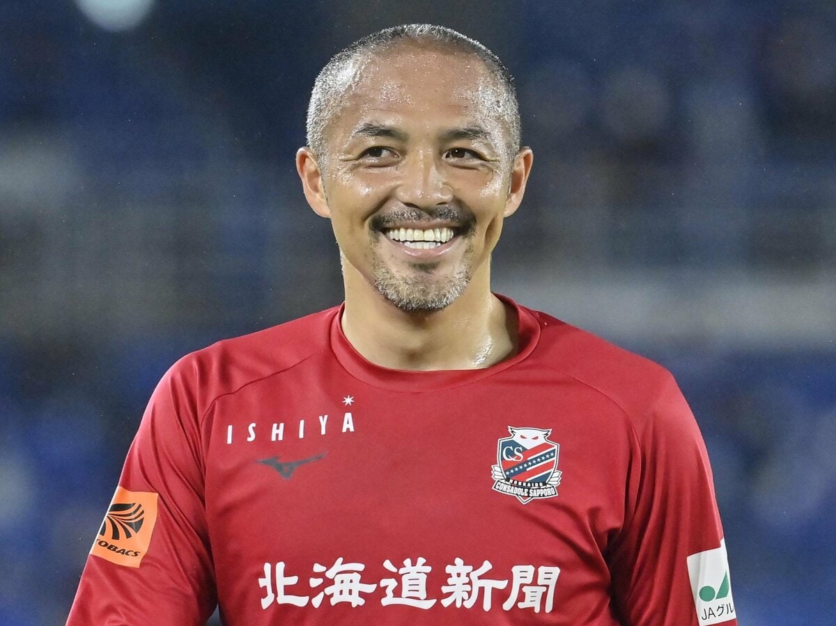 ボールが喜んでる！｣元日本代表MF小野伸二氏が｢現役時代と変わらない