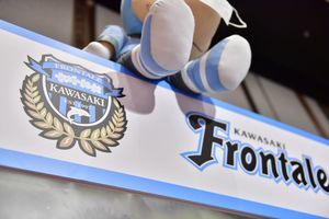 川崎フロンターレ