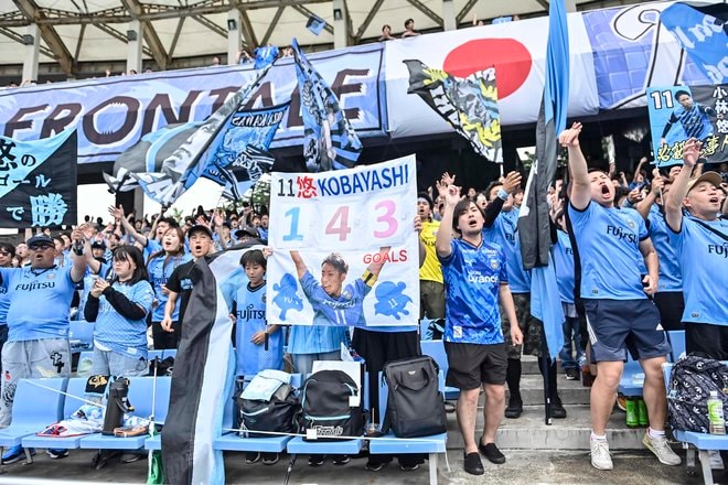 【サポーターアルバム(2)】G大阪戦の執念の同点弾導いた川崎フロンターレのサポーター写真94枚！ Gゾーンからメインスタンドまで撮影「川崎フロンターレーガンバ大阪(2)」の画像082