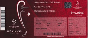 後藤健生の｢蹴球放浪記｣第309回｢海峡の平和を願って｣の巻(2)緊迫する中東情勢！伝説のCL決勝とボスポラス海峡…香港の渡し舟に込めた平和への祈りの画像