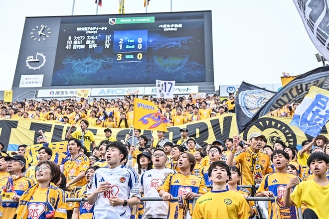 【サポーターアルバム】敵地で完敗も、試合後に大きな声で鼓舞したベガルタ仙台のサポーター写真63枚！ 人数＆声量で圧巻！！「ＲＢ大宮アルディージャーベガルタ仙台」の画像048