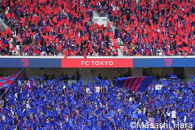 林幸多郎のつま先シュートでFC町田ゼルビアが先制！聖地・国立での東京決戦を制した町田が“自分たちらしく”延長戦を制して初の天皇杯決勝進出！追加点のオ・セフンが歓喜！【FC町田ゼルビアvs FC東京】激闘PHOTOギャラリーの画像001