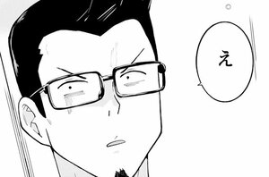 『ボクらの強化部』ちゃんやつ