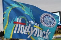 J2首位・水戸に唯一の得点をもたらした｢大卒1年目FW｣の成長、J1昇格へ必要となる｢ゲームの終わらせ方｣のもう一工夫【紙一重の攻防ではない!?｢甲府VS水戸｣徹底分析】(2)