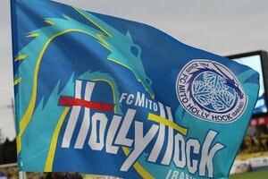 J2首位・水戸に唯一の得点をもたらした｢大卒1年目FW｣の成長、J1昇格へ必要となる｢ゲームの終わらせ方｣のもう一工夫【紙一重の攻防ではない!?｢甲府VS水戸｣徹底分析】(2)の画像