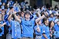【サポーターアルバム】完封勝利後に笑顔＆万歳見せた「川崎フロンターレの試合後のサポーター写真83枚」！ ホーム連勝を熱狂的サポート「川崎フロンターレーセレッソ大阪」の画像002