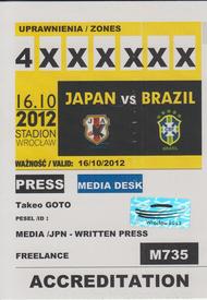 「開始1秒からおもろい」「顔芸キレッキレ」清水エスパルス・吉田豊が「モデルウォーク→変顔」のユニフォーム撮影を披露！ ファンから爆笑の声多数の画像