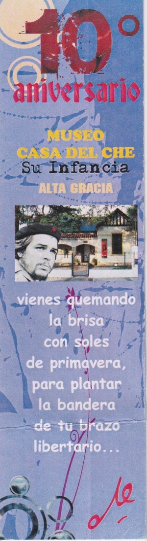 後藤健生の｢蹴球放浪記｣第277回｢サッカーとチェ・ゲバラとマラドーナ｣の巻(1) 浦和サポーターも使用した｢英雄的ゲリラ｣、サッカーが｢反体制的な存在｣だった時代の画像