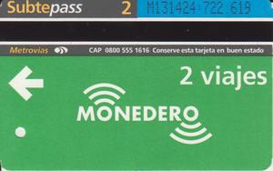 後藤健生の「蹴球放浪記」第112回「SUBEを求めて三千里」の巻(2)幻のICカードを求めての画像