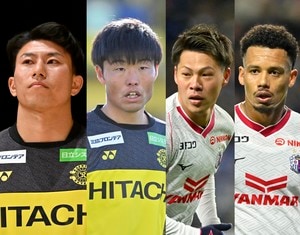 【川崎の元分析官・二階堂悠氏が語る「柏vsC大阪」(1)】細谷真大から垣田裕暉への1トップ変更がもたらしたものとは。つなぐサッカーにもたらした別の選択肢……C大阪もFWを入れ替えの画像