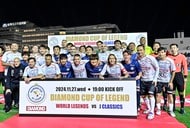 早い者勝ち　モンテディオ山形vsファジアーノ岡山プレーオフ限定コラボユニフォーム 早い者勝ち モンテディオ山形vsファジアーノ岡山プレーオフ限定