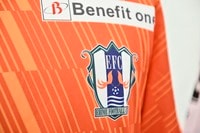 ｢漫画を完全再現｣J3愛媛の“アオアシコラボ”新ユニフォームにファン興奮！｢めっちゃくちゃ凄いコラボがキター｣｢激アツやん｣