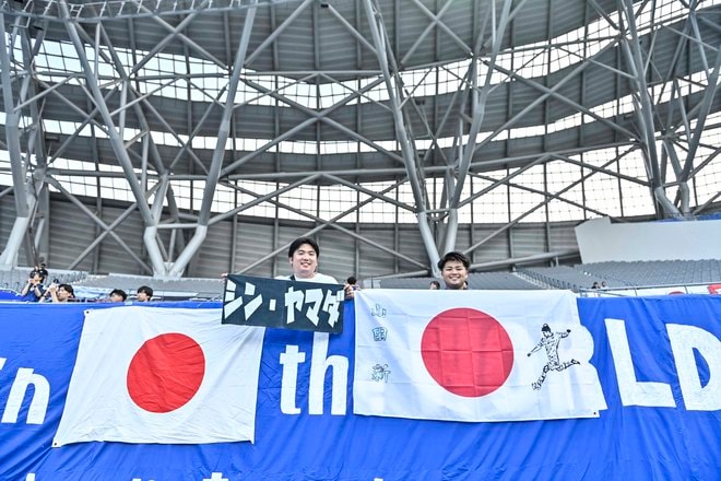 【サポーターアルバム】サッカー日本代表の韓国戦勝利を支えたサポーター写真95枚！ 韓国・龍仁に駆け付けた熱い声援ショット「日本代表ー韓国代表」の画像037