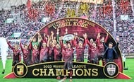 「碧、急にどうした?w」デュッセルドルフ田中碧の勝利後の“珍行動”が「めちゃくちゃ可愛い」と話題!「何をやっているんだろうか…笑」「相変わらず行動も可愛い」の声の画像