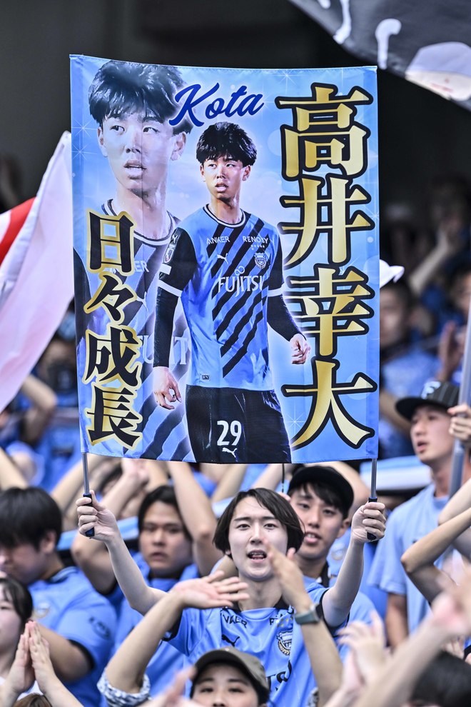 【サポーターアルバム(2)】G大阪戦の執念の同点弾導いた川崎フロンターレのサポーター写真94枚！ Gゾーンからメインスタンドまで撮影「川崎フロンターレーガンバ大阪(2)」の画像011