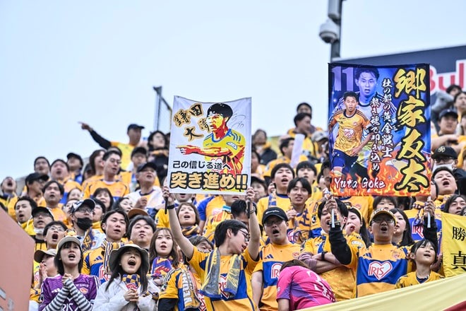 【サポーターアルバム】敵地で完敗も、試合後に大きな声で鼓舞したベガルタ仙台のサポーター写真63枚！ 人数＆声量で圧巻！！「ＲＢ大宮アルディージャーベガルタ仙台」の画像024
