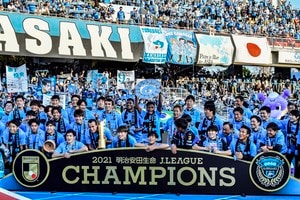 【移籍でこうなる!】川崎フロンターレ「重大な過渡期」に直面!?　3連覇に絶対必須な「20代の選手の突き上げ」【2022年J1クラブ最速予想】の画像