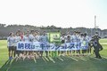 【試合アルバム】「サッカー日本代表練習」大勢のサポーターの前で公開練習！ サウジアラビア戦へ向けミニゲームなど実施「中地拓也 撮影写真」の画像001