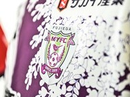 「営業でこの身体?」J2金沢の営業担当が選手に負けない肉体美を披露! 清水などでプレーの辻尾真二氏に「カラダが現役すぎる」など称賛の声の画像