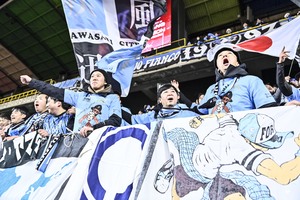 【サポーターアルバム (2)】ACLE　MD7　浦項スティーラースー川崎フロンターレ　2025年2月11日（韓国）の画像