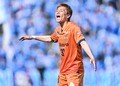 清水サポーターが大勢駆け付けるも、連勝は「7」でストップ【【photoギャラリー】横浜FCー清水エスパルスの画像018