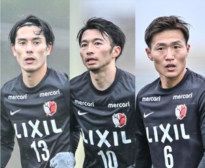 【宮崎キャンプ終盤。金沢戦で見えた鬼木・鹿島の戦い方(2)】「ボランチの距離感は今までより近くなっている」と三竿。知念への期待値も大。彼らは鬼木サッカーの土台を築けるか？の画像