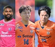 ｢雰囲気変わりました？｣｢美人過ぎる｣清水DF高橋祐治の元AKB48妻、事務所移籍後の宣材写真が“まるで別人”と話題にの画像