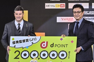 浦和レッズ、リカルド・ロドリゲス監督が「2021Jリーグアウォーズ優秀監督賞」を受賞した「3つの理由」と今季の「ベストゲーム」(2)「江坂任と小泉佳穂の同時起用」が大きな転機にの画像