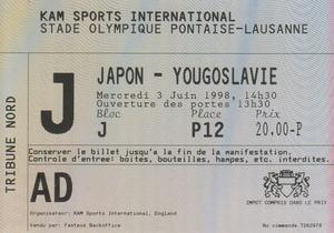 後藤健生の「蹴球放浪記」第98回「ブエノスアイレスで道に迷ったのはなぜ？」の巻(1)多くの競技が「時計回り」で行われるのはなぜかの画像