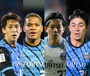 【1点を追う川崎。ACLE逆転勝利のために必要な戦い方と警戒点とは(1)】システム変更だけではない、第1戦で苦戦した理由とは。狙いの攻撃を完全封じられた中で見せたかったものの画像