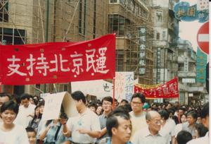 後藤健生の「蹴球放浪記」第113回「政治的台風に押しつぶされたW杯予選」の巻(2)試合が中止になった本当の理由の画像