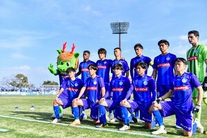 「奥様もユニ似合ってる」「可愛らしい奥様」J２水戸ホーリーホックMFが入籍発表で、「元AKB48女子アナとのユニフォーム2ショット」公開！「ニイザの日&17時に」「さすがファンタジスタ」と祝福と称賛の声が広がるの画像