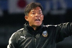 謎の人事が続く鹿島、鬼木新監督は優勝で｢日本代表監督｣に、J2昇格組の｢力量｣と、期待したい｢J1初指揮｣の清水・秋葉監督【日本サッカー｢2024総決算｣と｢2025大展望｣の激論】(9)の画像