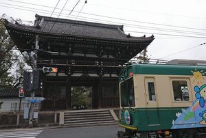 後藤健生の｢蹴球放浪記｣第278回｢釜本さんの母校を見に行く｣の巻(1)夜行バスで｢最高に試合が見やすい｣スタジアムへ、皇后杯準決勝前に｢国宝｣を拝むの画像