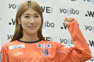 ｢男子チームを上回る勢い｣元ヤングなでしこ仲田歩夢ら出演の“新生RB大宮WOMEN”ユニ発表ムービーが話題！｢デザインもカッコいいし、見せ方もカッコいい｣の声の画像