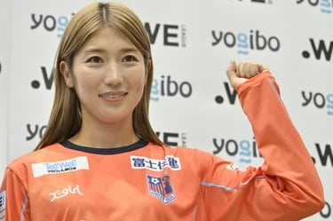 男子チームを上回る勢い｣元ヤングなでしこ仲田歩夢ら出演の“新生