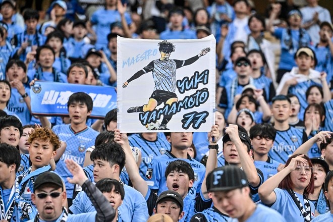 【サポーターアルバム(1)】3得点勝利でクラブ初アジア・ファイナリスト！ ACLE準決勝に駆け付けた川崎サポーターの現地撮影70枚！「川崎フロンターレ―アル・ナスル」の画像045
