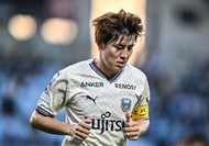 「犬飼多才だったんだなー」J1柏DF犬飼のカフェ開店とクラブ公式コラボグッズに称賛集まる！「さすがわんちゃんのセンス」「行くっきゃない」などの声の画像