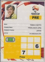 大住良之の「この世界のコーナーエリアから」第129回「15分間の戦場」(2)テレビ中継が変えたルールと、例外とされた「NHKによる生放送」の画像