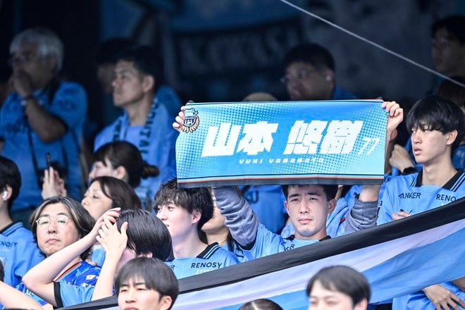 【サポーターアルバム(2)】G大阪戦の執念の同点弾導いた川崎フロンターレのサポーター写真94枚！ Gゾーンからメインスタンドまで撮影「川崎フロンターレーガンバ大阪(2)」の画像016