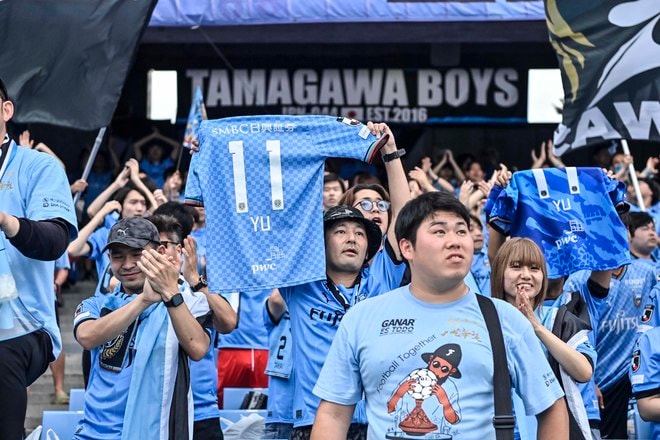 【サポーターアルバム(2)】G大阪戦の執念の同点弾導いた川崎フロンターレのサポーター写真94枚！ Gゾーンからメインスタンドまで撮影「川崎フロンターレーガンバ大阪(2)」の画像086