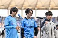 「現地はびっくり!」「やっぱり勝利の女神」J2磐田のシーズンソング卒業もスタジアム来場の人気歌手にファン歓喜!「ジュビロ愛最高です」「勝利の女神様パワー!」などの声の画像