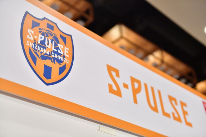 清水エスパルス