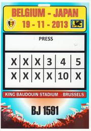 後藤健生の「蹴球放浪記」第112回「SUBEを求めて三千里」の巻(2)幻のICカードを求めての画像