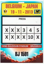 後藤健生の「蹴球放浪記」第112回「SUBEを求めて三千里」の巻(1)ブエノスアイレスと日本の地下鉄「逆転」現象の画像